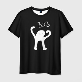 Мужская футболка 3D с принтом ЪУЪ в Тюмени, 100% полиэфир | прямой крой, круглый вырез горловины, длина до линии бедер | cursed cat | meme | truxkot19 | мем с котом | мемы | прикол | съука | черный кот | ъуъ съука | юмор