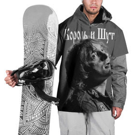 Накидка на куртку 3D с принтом Король и Шут в Тюмени, 100% полиэстер |  | король и шут | михаил горшенев