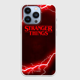 Чехол для iPhone 13 Pro с принтом STRANGER THINGS в Тюмени,  |  | 011 | eggo | eleven | friends don t lie | netflix | season 3 | stranger things | демогоргон | нетфликс | одиннадцатая | очень странные дела | сезон 3