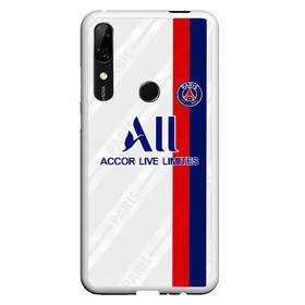 Чехол для Honor P Smart Z с принтом PSG away 19-20 в Тюмени, Силикон | Область печати: задняя сторона чехла, без боковых панелей | champions league | neymar | лига чемпионов | неймар | франция | чемпионы