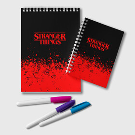 Блокнот с принтом STRANGER THINGS в Тюмени, 100% бумага | 48 листов, плотность листов — 60 г/м2, плотность картонной обложки — 250 г/м2. Листы скреплены удобной пружинной спиралью. Цвет линий — светло-серый
 | 11 | stranger things | одди | одиннадцатая | очень странные дела | сериалы