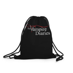 Рюкзак-мешок 3D с принтом Дневники Вампира в Тюмени, 100% полиэстер | плотность ткани — 200 г/м2, размер — 35 х 45 см; лямки — толстые шнурки, застежка на шнуровке, без карманов и подкладки | the vampire diaries | дневники вампира