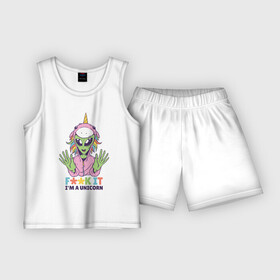 Детская пижама с шортами хлопок с принтом Я Единорог в Тюмени,  |  | alien | ufo | unicorn | в костюме | единорог | инопланетяне | инопланетянин | костюм единорога | нло | пришелец | пришельцы