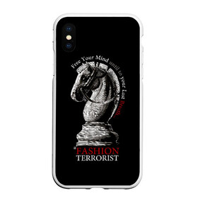 Чехол для iPhone XS Max матовый с принтом A Fashion Terrorist в Тюмени, Силикон | Область печати: задняя сторона чехла, без боковых панелей | black | chess | cool | figure | horse | red | slogan | style | white | белый | конь | красный | лошадь | прикольный | слоган | стиль | фигура | черный | шахматы