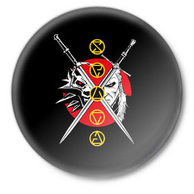 Значок с принтом Геральт в Тюмени,  металл | круглая форма, металлическая застежка в виде булавки | wild hunt | witcher | ведьмак | геральд | геральт | дикая охота