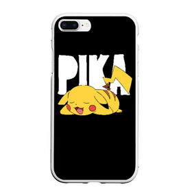 Чехол для iPhone 7Plus/8 Plus матовый с принтом Пика в Тюмени, Силикон | Область печати: задняя сторона чехла, без боковых панелей | pikachu | pokeball | pokemon | пикачу | покебол | покемоны