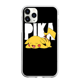 Чехол для iPhone 11 Pro матовый с принтом Пика в Тюмени, Силикон |  | pikachu | pokeball | pokemon | пикачу | покебол | покемоны