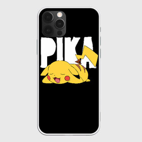 Чехол для iPhone 12 Pro Max с принтом Пика в Тюмени, Силикон |  | pikachu | pokeball | pokemon | пикачу | покебол | покемоны