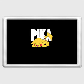 Магнит 45*70 с принтом Пика в Тюмени, Пластик | Размер: 78*52 мм; Размер печати: 70*45 | pikachu | pokeball | pokemon | пикачу | покебол | покемоны