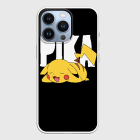 Чехол для iPhone 13 Pro с принтом Пика в Тюмени,  |  | pikachu | pokeball | pokemon | пикачу | покебол | покемоны