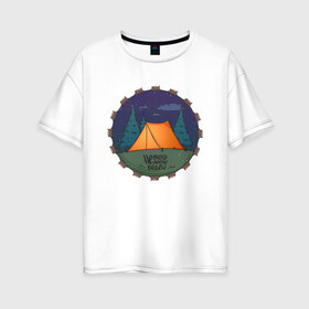Женская футболка хлопок Oversize с принтом Не очень люблю людей в Тюмени, 100% хлопок | свободный крой, круглый ворот, спущенный рукав, длина до линии бедер
 | bird born | арт | защита природы | иллюстрация | лес | природа | рисунок | туризм