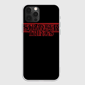 Чехол для iPhone 12 Pro Max с принтом Очень странные дела в Тюмени, Силикон |  | stranger things | очень странные дела