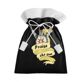 Подарочный 3D мешок с принтом Praise the sun в Тюмени, 100% полиэстер | Размер: 29*39 см | dark souls 3 | дарк соулс | темные души