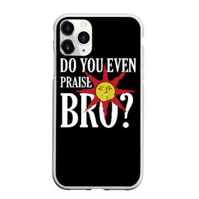 Чехол для iPhone 11 Pro Max матовый с принтом Bro в Тюмени, Силикон |  | Тематика изображения на принте: dark souls 3 | дарк соулс | темные души