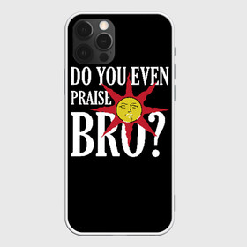 Чехол для iPhone 12 Pro Max с принтом Bro в Тюмени, Силикон |  | Тематика изображения на принте: dark souls 3 | дарк соулс | темные души