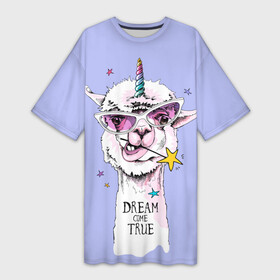 Платье-футболка 3D с принтом Dream come true в Тюмени,  |  | alpaca | animal | carnival | dream came true | funny | horn | llama | rainbow | slogan | star | unicorn | альпака | единорог | животное | звезда | карнавал | лама | мечта сбылась | очки | прикольный | радуга | рог | слоган