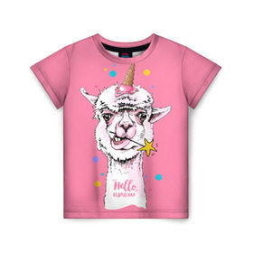 Детская футболка 3D с принтом Hello llamacorn в Тюмени, 100% гипоаллергенный полиэфир | прямой крой, круглый вырез горловины, длина до линии бедер, чуть спущенное плечо, ткань немного тянется | Тематика изображения на принте: alpaca | animal | carnival | cool | cup | head | horn | ice cream | llama | look | pink | slogan | star | unicorn | waffle | альпака | вафельный | взгляд | голова | единорог | животное | звезда | карнавал | лама | мороженое | привет | прикольный | р