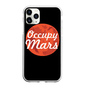 Чехол для iPhone 11 Pro матовый с принтом Марс в Тюмени, Силикон |  | elon musk | илон маск | марс | тесла