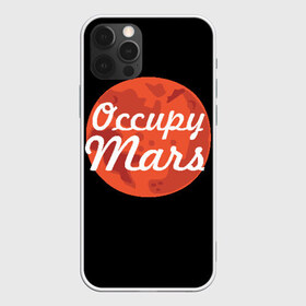 Чехол для iPhone 12 Pro Max с принтом Марс в Тюмени, Силикон |  | Тематика изображения на принте: elon musk | илон маск | марс | тесла