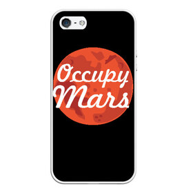 Чехол для iPhone 5/5S матовый с принтом Марс в Тюмени, Силикон | Область печати: задняя сторона чехла, без боковых панелей | elon musk | илон маск | марс | тесла