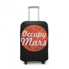 Чехол для чемодана 3D с принтом Марс в Тюмени, 86% полиэфир, 14% спандекс | двустороннее нанесение принта, прорези для ручек и колес | elon musk | илон маск | марс | тесла