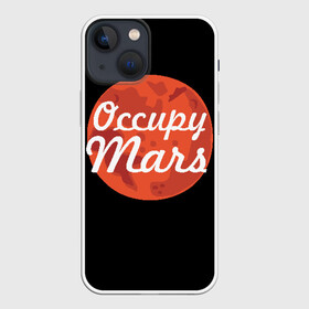 Чехол для iPhone 13 mini с принтом Марс в Тюмени,  |  | elon musk | илон маск | марс | тесла