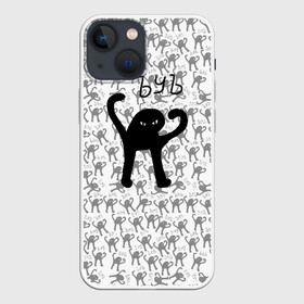 Чехол для iPhone 13 mini с принтом ЪУЪ в Тюмени,  |  | cursed cat | meme | pattern | truxkot19 | кот мем | мем с котом | мемы | паттерн | прикол | съука | черный кот | ъуъ съука | юмор