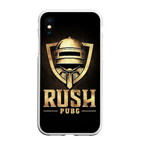 Чехол для iPhone XS Max матовый с принтом Rush PUBG в Тюмени, Силикон | Область печати: задняя сторона чехла, без боковых панелей | asia | battle | chicken | dinner | duo | epic | guide | lucky | map | miramar | mortal | pro | royale | solo | winner | битва | лут | пабг | пубг | стрим | топ