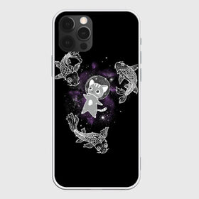 Чехол для iPhone 12 Pro Max с принтом Сладкий сон в Тюмени, Силикон |  | aquarium | carp | cat | fish | galaxy | helmet | katenok | kateyka | space | аквариум | галактика | карп | катейка | катенок | космос | кот | рыбы | шлем