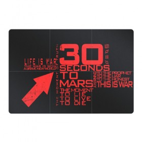 Магнитный плакат 3Х2 с принтом 30 SECONDS TO MARS в Тюмени, Полимерный материал с магнитным слоем | 6 деталей размером 9*9 см | 30 seconds to mars | 30 секунд до марса | jared leto | thirty seconds to mars | джаред лето