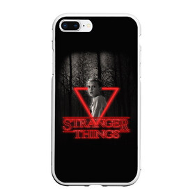 Чехол для iPhone 7Plus/8 Plus матовый с принтом STRANGER THINGS в Тюмени, Силикон | Область печати: задняя сторона чехла, без боковых панелей | 11 | eleven | stranger | things | дела | крайне | оди | одиннадцатая | одиннадцать | очень | события | странные