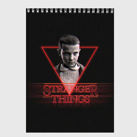 Скетчбук с принтом STRANGER THINGS в Тюмени, 100% бумага
 | 48 листов, плотность листов — 100 г/м2, плотность картонной обложки — 250 г/м2. Листы скреплены сверху удобной пружинной спиралью | 11 | eleven | stranger | things | дела | крайне | оди | одиннадцатая | одиннадцать | очень | события | странные