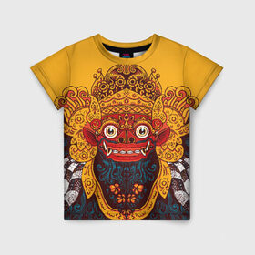 Детская футболка 3D с принтом Баронг в Тюмени, 100% гипоаллергенный полиэфир | прямой крой, круглый вырез горловины, длина до линии бедер, чуть спущенное плечо, ткань немного тянется | asian | background | balinese | barong | demon | ethnic | exotic | face | fangs | illustration | indonesian | look | mask | wild | yellow | азиатский | балийский | баронг | взгляд | демон | дикий | жёлтый | иллюстрация | индонезийский | клыки | лицо | мас