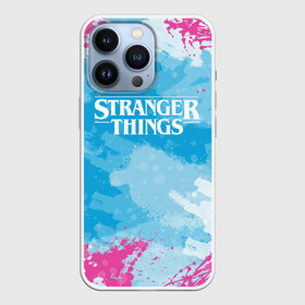 Чехол для iPhone 13 Pro с принтом STRANGER THINGS в Тюмени,  |  | stranger things | очень странные дела