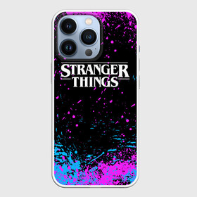 Чехол для iPhone 13 Pro с принтом STRANGER THINGS | ОЧЕНЬ СТРАННЫЕ ДЕЛА в Тюмени,  |  | stranger things | очень странные дела