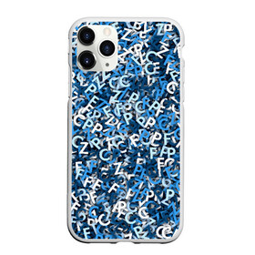 Чехол для iPhone 11 Pro матовый с принтом FCZP в Тюмени, Силикон |  | Тематика изображения на принте: fcz | белый | буквы | зенит | паттерн | питер | санкт петербург | сине бело голубые | синий | спб