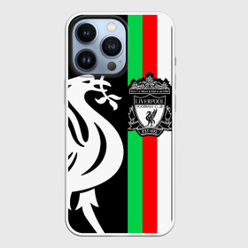 Чехол для iPhone 13 Pro с принтом Liverpool (1) в Тюмени,  |  | Тематика изображения на принте: champions | england | league | liverpool | англия | ливерпуль | лига | чемпионов