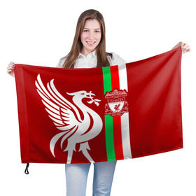 Флаг 3D с принтом Liverpool (3) в Тюмени, 100% полиэстер | плотность ткани — 95 г/м2, размер — 67 х 109 см. Принт наносится с одной стороны | champions | england | league | liverpool | англия | ливерпуль | лига | чемпионов