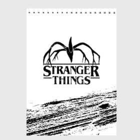 Скетчбук с принтом STRANGER THINGS в Тюмени, 100% бумага
 | 48 листов, плотность листов — 100 г/м2, плотность картонной обложки — 250 г/м2. Листы скреплены сверху удобной пружинной спиралью | 011 | down | eleven | netflix | season | series | strange | stranger | things | upside | дела | дина | загадочные | монстр | монстры | одиннадцать | очень | сезон | сериал | сериалы | события | странные | ужасы