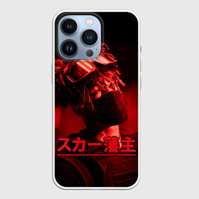 Чехол для iPhone 13 Pro с принтом Scarlxrd (Фото) в Тюмени,  |  | Тематика изображения на принте: japan | rap | scarlxrd | реп | рэп | скарлорд