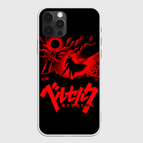 Чехол для iPhone 12 Pro Max с принтом BERSERK (5) в Тюмени, Силикон |  | anime | berserk | manga | аниме | берсерк | манга