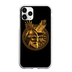 Чехол для iPhone 11 Pro Max матовый с принтом Один в Тюмени, Силикон |  | beard | celtic | emblem | face | golden | helmet | myth | one | ornament | raven | runes | sword | viking | warrior | борода | викинг | воин | ворон | золотой | кельтский | лицо | меч | миф | один | орнамент | руны | шлем | эмблема