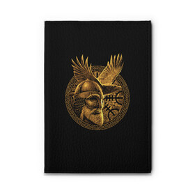 Обложка для автодокументов с принтом Один в Тюмени, натуральная кожа |  размер 19,9*13 см; внутри 4 больших “конверта” для документов и один маленький отдел — туда идеально встанут права | beard | celtic | emblem | face | golden | helmet | myth | one | ornament | raven | runes | sword | viking | warrior | борода | викинг | воин | ворон | золотой | кельтский | лицо | меч | миф | один | орнамент | руны | шлем | эмблема
