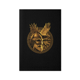 Обложка для паспорта матовая кожа с принтом Один в Тюмени, натуральная матовая кожа | размер 19,3 х 13,7 см; прозрачные пластиковые крепления | Тематика изображения на принте: beard | celtic | emblem | face | golden | helmet | myth | one | ornament | raven | runes | sword | viking | warrior | борода | викинг | воин | ворон | золотой | кельтский | лицо | меч | миф | один | орнамент | руны | шлем | эмблема