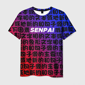Мужская футболка 3D с принтом SENPAI RED AND BLUE в Тюмени, 100% полиэфир | прямой крой, круглый вырез горловины, длина до линии бедер | ahegao | anime | kawai | kowai | oppai | otaku | senpai | sugoi | waifu | yandere | аниме | ахегао | ковай | культура | отаку | сенпай | тренд | яндере