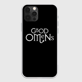 Чехол для iPhone 12 Pro Max с принтом GOOD OMENS в Тюмени, Силикон |  | Тематика изображения на принте: good omens | благие знамения | терри пратчетт