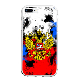 Чехол для iPhone 7Plus/8 Plus матовый с принтом RUSSIA Flame Collection в Тюмени, Силикон | Область печати: задняя сторона чехла, без боковых панелей | Тематика изображения на принте: fire | flame | russia | sport | tricolor | герб | огонь | патриот | патриотизм | пламя | россия | спорт | триколор | флаг россии