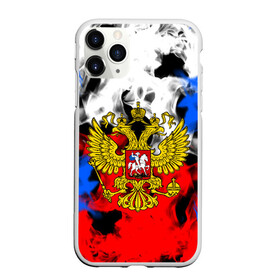 Чехол для iPhone 11 Pro Max матовый с принтом RUSSIA Flame Collection в Тюмени, Силикон |  | Тематика изображения на принте: fire | flame | russia | sport | tricolor | герб | огонь | патриот | патриотизм | пламя | россия | спорт | триколор | флаг россии