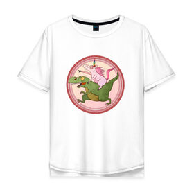 Мужская футболка хлопок Oversize с принтом Вперёд к мечте! в Тюмени, 100% хлопок | свободный крой, круглый ворот, “спинка” длиннее передней части | bird born | арт | единорог | животные | иллюстрация | ирония | комиксы | мечта | милота | мотивация | тирекс | юмор