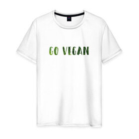 Мужская футболка хлопок с принтом Go Vegan в Тюмени, 100% хлопок | прямой крой, круглый вырез горловины, длина до линии бедер, слегка спущенное плечо. | food | vegan | веган | здоровая еда | здоровье